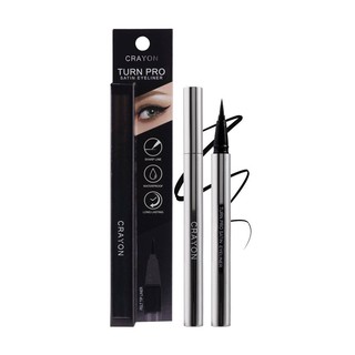 🔥ล้างสต็อก🔥(หมดอายุ12/08/2022) CRAYON TURN PRO SATIN EYELINER 0.8g. เครยอนเทิร์นโปรซาตินอายไลน์เนอร์