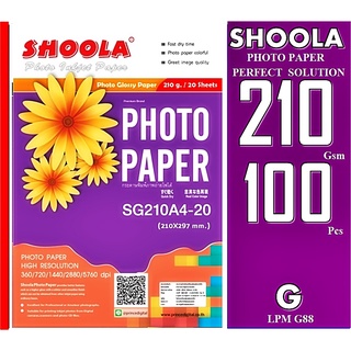 กระดาษโฟโต้ Shoola หนา 210g inkjet photo paper Glossy กระดาษพิมพ์ภาพถ่ายโฟโต้แบบมันเงา เครื่องพิมพ์อิงค์เจ็ท (100sheets)