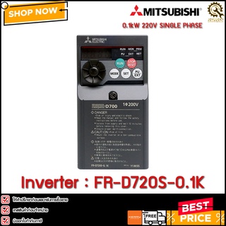 INVERTER MITSUBISHI FR-D720S-0.1K ,100W 1PH/3PH 200-240VAC