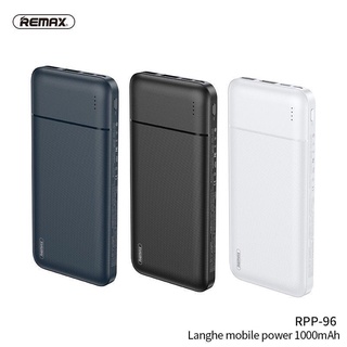 แบตสำรอง Remax แบตสำรอง RPP-96 Power Bank 10000mAh แบตสำรองมินิ แบตสำรองของแท้