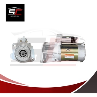 STARTER NISSAN FRONTIER 3.0L ZDI, ZD30 ไดสตาร์ท นิสสัน ฟรอนเทียร์ 3.0L ZDI, ZD30 9T 12V 2.0KW สินค้าใหม่ มีรับประกัน