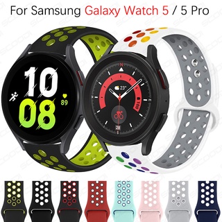 สายนาฬิกาข้อมือซิลิโคน แบบเปลี่ยน สําหรับ Samsung Galaxy Watch 5 5 Pro 4 6 40 มม. 44 มม. 45 มม. 6 Classic 43 มม. 47 มม.