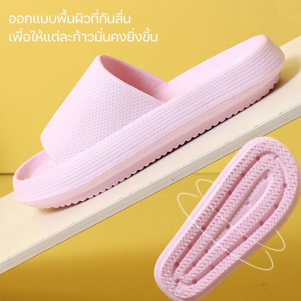 รองเท้าแตะ แบบสวม ใส่ในบ้าน กันน้ำกันลื่น ผลิตจากยางEVA ใส่สบาย น้ำหนักเบา ไม่อับชื่น/jt.lifestyle