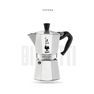 Bialetti brikka หม้อต้มกาแฟในมือสำหรับใช้ในบ้านจากอิตาลีแบบพกพาอิตาลีใช้หม้อกรองแบบเข้มข้น