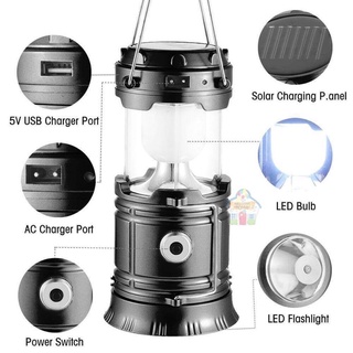 ตะเกียงไฟฉาย โคมไฟแค้มปิ้ง+ไฟฉาย 2in1หลอดLEDรุ่นชาร์จไฟบ้านและโซล่าเซล