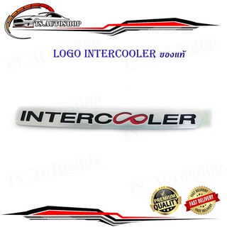 logo INTERCOOLER ติดกระจังหน้า Fortuner ของแท้