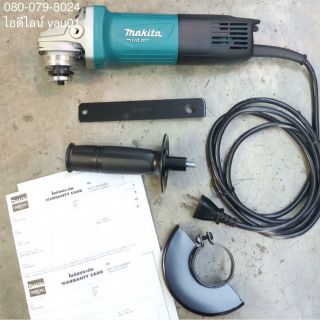 หินเจียร ( หินเจียรไฟฟ้า, ลูกหมู ) Makita M9513B แท้ ขนาด 4 นิ้ว 850 วัตต์