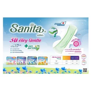 Sanita 3D Airy Gentle / แซนนิต้า 3D แอรี่ เจนเทิล แอนตี้แบคทีเรีย บาง0.15 มีปีก 24.5ซม. 12ชิ้น/ห่อ