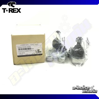 ลูกหมากปีกนกล่าง TREX สำหรับ TOYOTA HIACE COMMUTER KDH200/222 (TXB-3972)