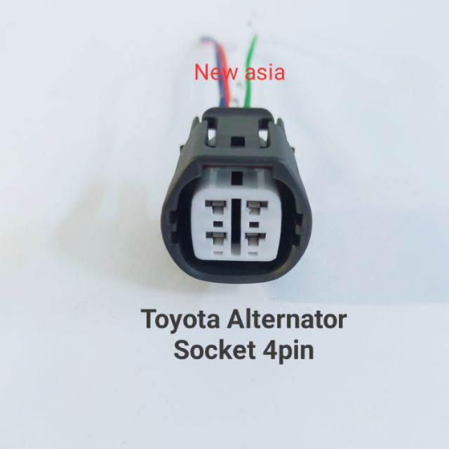 SK-1004 4Pin Toyota Hilux Vios Camry ACV40 Nippon Denso ขั้วต่อซ็อกเก็ตไดชาร์จ