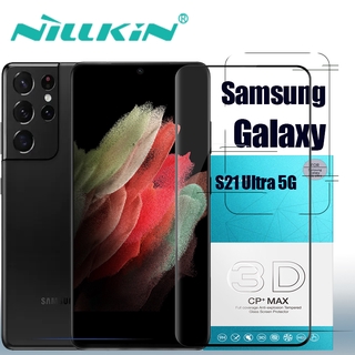 Nillkin ฟิล์มกระจกนิรภัยกันรอยแบบเต็มหน้าจอสําหรับ Samsung Galaxy S21 Ultra 5 G