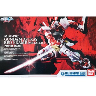 4549660186298Limited Gundam BASE Tokyo PG 1/60 Gundam Astray Red Frame (Metallic)