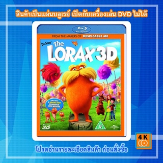 หนัง Bluray Dr Seuss The Lorax (2012) คุณปู่โรแลกซ์ มหัศจรรย์ป่าสีรุ้ง 3D