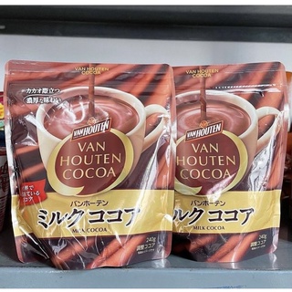 Van Houten Cocoa โกโก้พรีเมี่ยมแท้ๆ