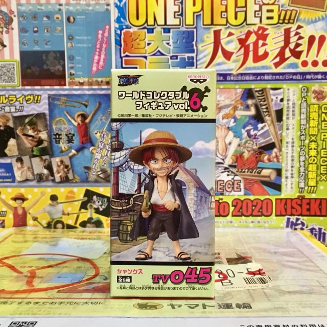 Tv 045 Shanks แชงค ส Vol 6 Wcf One Piece ว นพ ซ ของแท จากญ ป น Shopee Thailand