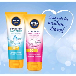 โลชั่นเซรั่มNIVEA Sun Daily Grow/Moist Essence Serum Body Protect Whitening นีเวียซันบอดี้เดลี่โพรเท็ค/เดลี่มอยส์ 180มล.