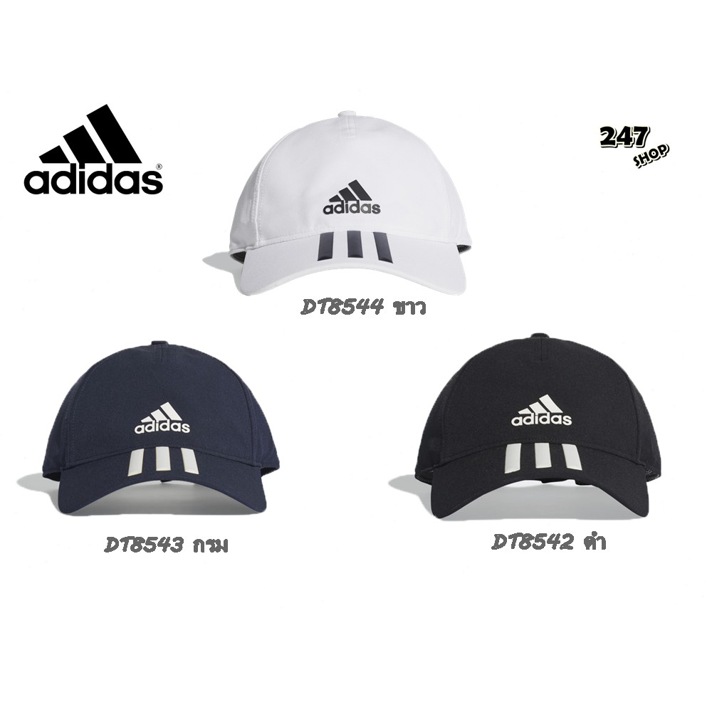 adidas c40 6p 3s clmlt