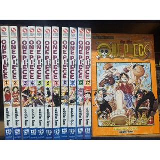 มังงะ one piece พิมพ์ใหม่ ยกชุด 1-12