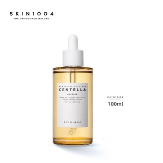 💖  SKIN1004 Madagascar Centella Ampoule 100ml (ของแท้100%)