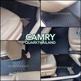 🔥(ฟรีแถม3) CAMRY พรม6D แท้ รุ่นหนา เต็มคัน ตรงรุ่น เพจโรงงาน QUARK