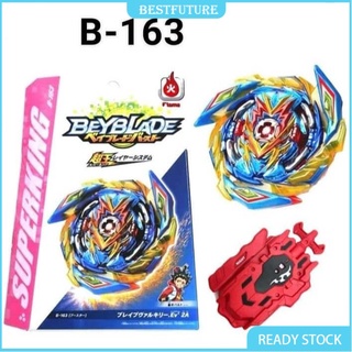 BEYBLADE Flame B 163 ชุดลูกข่างเบย์เบลดของเล่นเด็ก