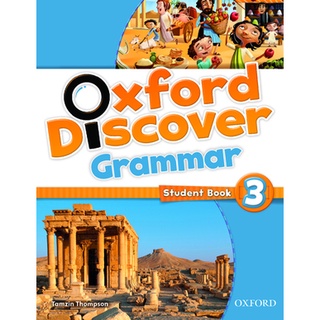 Se-ed (ซีเอ็ด) : หนังสือ Oxford Discover Grammar 3  Students Book (P)