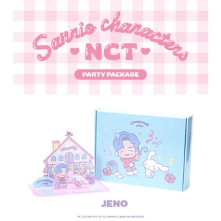 [NCT X SANRIO Collaboration] - Party Package - JENO