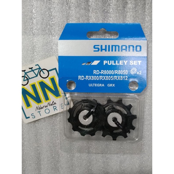 ชุดรอก Shimano RD-R8000 Ultegra GRX ขี่จักรยาน