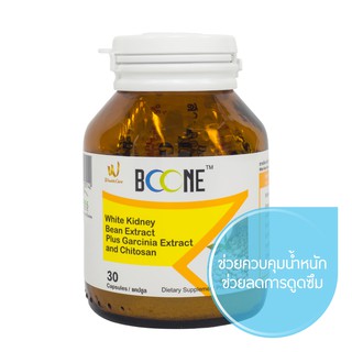 SANAYLORRIENT BOONE White Kidney Bean Extract(30 tabs/bottle) เสน่ห์ลอเรียนท์บูนี่ สารสกัดจากถั่วขาว (30 เม็ด / ขวด)1ขวด