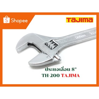 TAJIMA ประแจเลื่อน 10" TH-250 TAJIMA ประแจเลื่อน ประแจ ประแจทาจิม่า