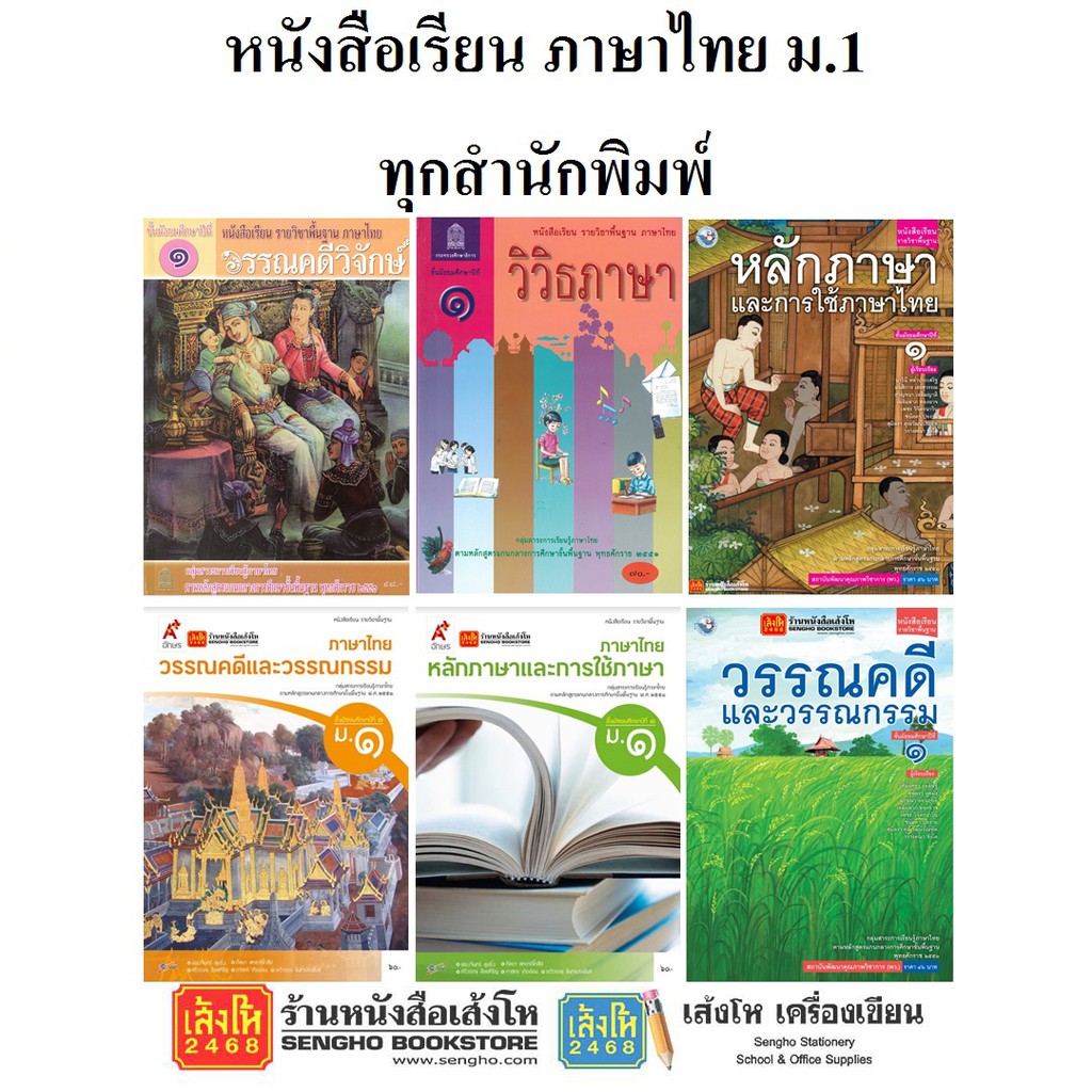 My Image 11