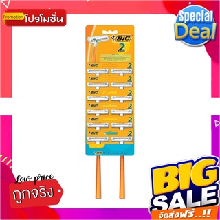 บิค มีดโกน รุ่น 2 ใบมีด แพ็ค 12 ด้ามBic Shaver 2 Blades Pack x 12 pcs