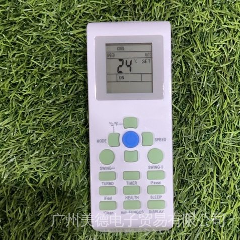 Aux YKR-P/001E รีโมทเทอร์โบเท่ ปุ่ม Amena Green พร้อมไฟหน้าหน้าจอกลางคืนแทนรีโมท ดูแบบนี้ทุกรุ่นคุณภาพดีมาก