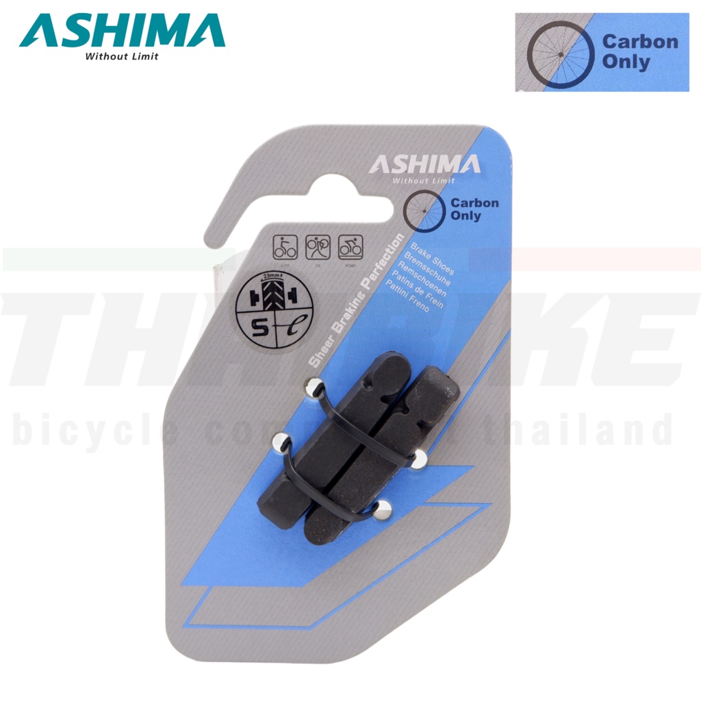 ผ้าเบรคล้อจักรยานคาร์บอน ASHIMA รุ่น AR76R-P-TRS สำหรับขอบล้อจักรยานคาร์บอน