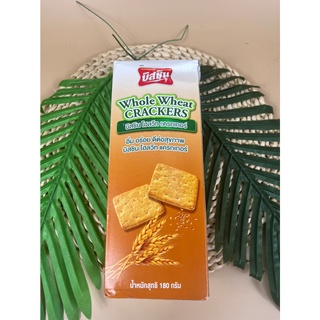 บิสชิน โฮลวีท แครกเกอร์ 180 กรัม Bissin whole wheat crackers 180 g.