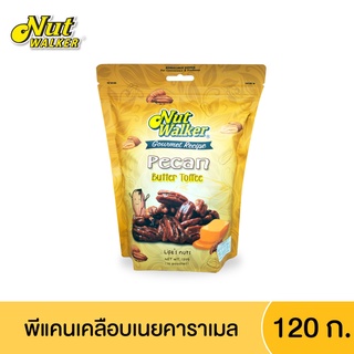 นัทวอล์คเกอร์ พีแคนเคลือบเนยคาราเมล 120 ก. Nut Walker Butter Toffee Pecans 120 g.