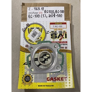 Z-755.12 ประเก็นชุดบน RC100,RC-100,RC-100(T),อาร์ซี-100 Z-755.12 ประเก็นชุดบน RC100,RC-100,RC-100(T),อาร์ซี-100