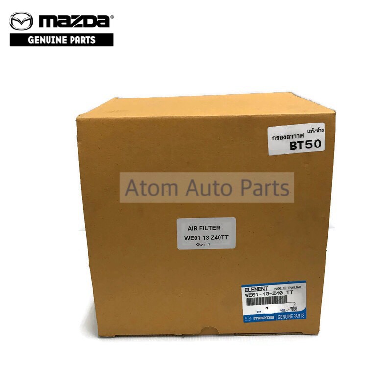 แท้เบิกศูนย์ กรองอากาศ BT50 , FORD RANGER ปี 06-11 , EVEREST ปี07-12 รหัส.WE01-13-Z40 ราคา ถูกที่สุด ดีลบีเคเค แกลเลอรีภาพที่ 6