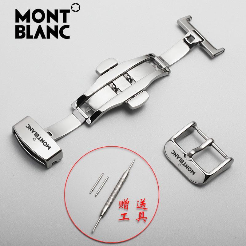 1-2✈ อุปกรณ์เสริมนาฬิกา Montblanc Clasp หัวเข็มขัดสายหนัง