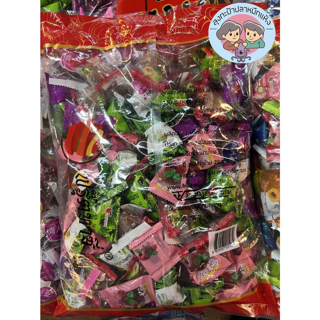 บ๊วยฟรุ๊ตทาซี่ fruitasy แบบคละรสชาติ เม็ดใหญ่เต็มคำ ขนาด 500 กรัม 1 กิโล และ 2 กิโลกรัม ค่าจัดส่งถูกมาก