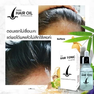 Hair Tonic เซรั่มปลูกผม หนวดจอน คิ้ว สารสกัดใบไผ่