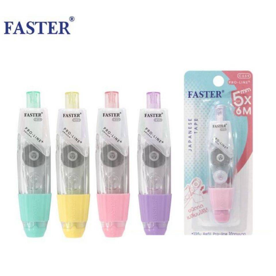 เทปลบคำผิดโปรไลน์พลัส FASTER เปลี่ยนไส้ได้ รุ่น C658 C659 C660 มี 3 ขนาด