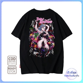 เสื้อยืด พิมพ์ลายอนิเมะญี่ปุ่น DAKI GYUTARO DEMON SLAYER 0025 ALVACOTH พรีเมี่ยม