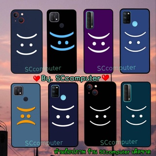 (มีทุกรุ่น) เคสสกรีน Bad Buddy แค่เพื่อนครับเพื่อน มีเก็บปลายทาง ส่งจากไทย เคสมือถือ สกรีน