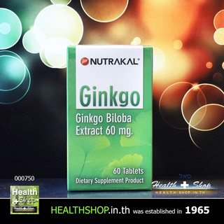 NUTRAKAL Ginkgo 60mg 60 tab ( แปะก๊วย 60 mg 60 เม็ด )