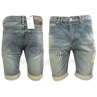 Shorts Bluewash Denim Selvedge กางเกงยีนส์ขาสั้น ผู้ชาย สีฟอกสนิมแต่งขาด เดินริมนอก Size 28-36รับชำระปลายทางครับ