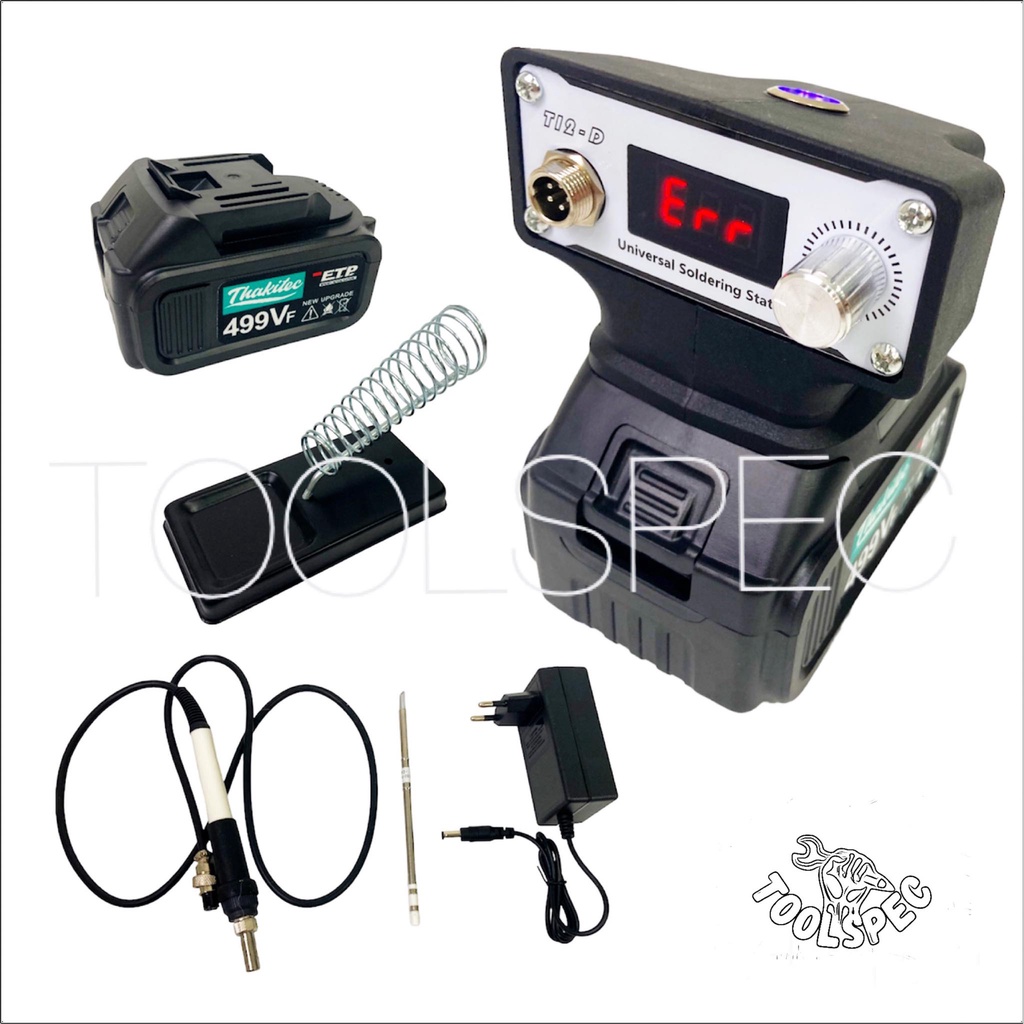 THAKITEC หัวแร้งบัดกรีไร้สาย พลังงานสูง 550W 480 องศา แบตเตอรี่ 499Vf 1 ก้อน ที่ชาร์จ พร้อมใช้งาน เครื่องเชื่อมโลหะ