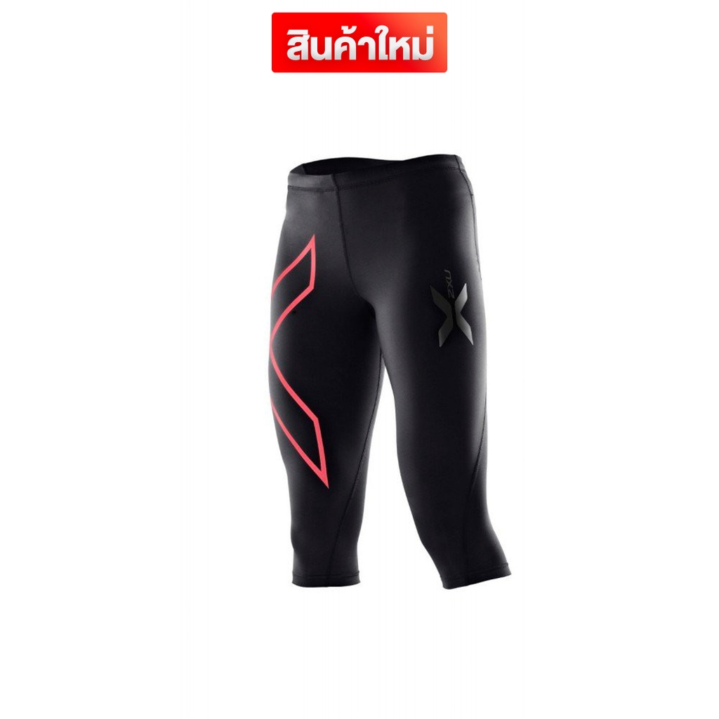 2XU Women's 3/4 Compression Tights (ดำ/แดง) กางเกงขายาวรัดกล้ามเนื้อ - WA1943b