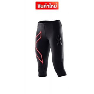 2XU Womens 3/4 Compression Tights (ดำ/แดง) กางเกงขายาวรัดกล้ามเนื้อ - WA1943b