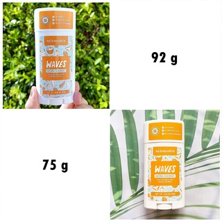 ผลิตภัณฑ์ระงับกลิ่นกายจากธรรมชาติ Natural Deodorant WAVES 75g or 92g (Schmidts®)